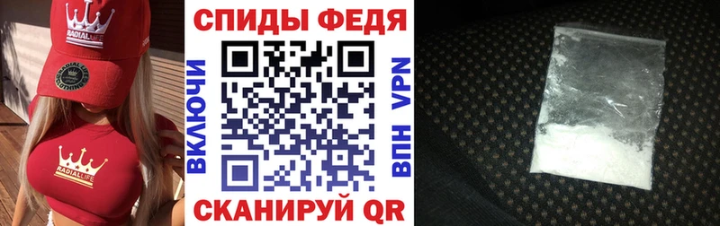 Амфетамин Розовый  Купить  Урус-Мартан 