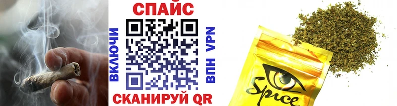БУТИРАТ жидкий экстази Урус-Мартан