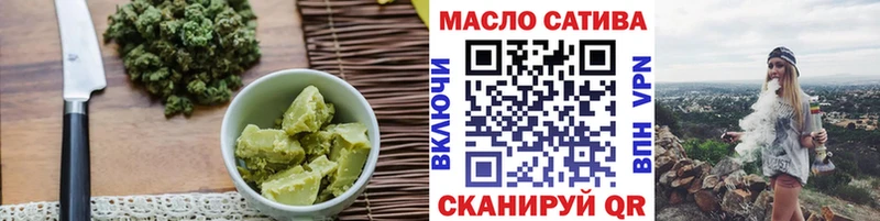 Купить где  Урус-Мартан  Canna-Cookies конопля 