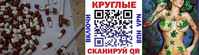 Экстази 280мг  Купить  Урус-Мартан 