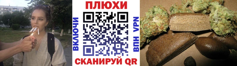 ГАШ убойный  Купить закладки  Урус-Мартан 
