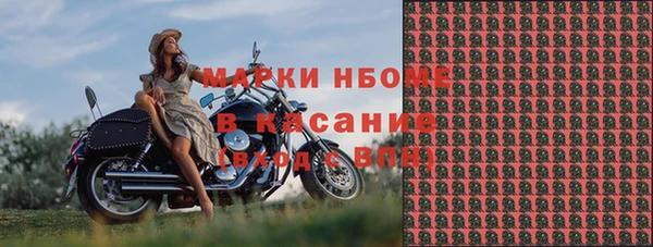 гидропоника Верхний Тагил