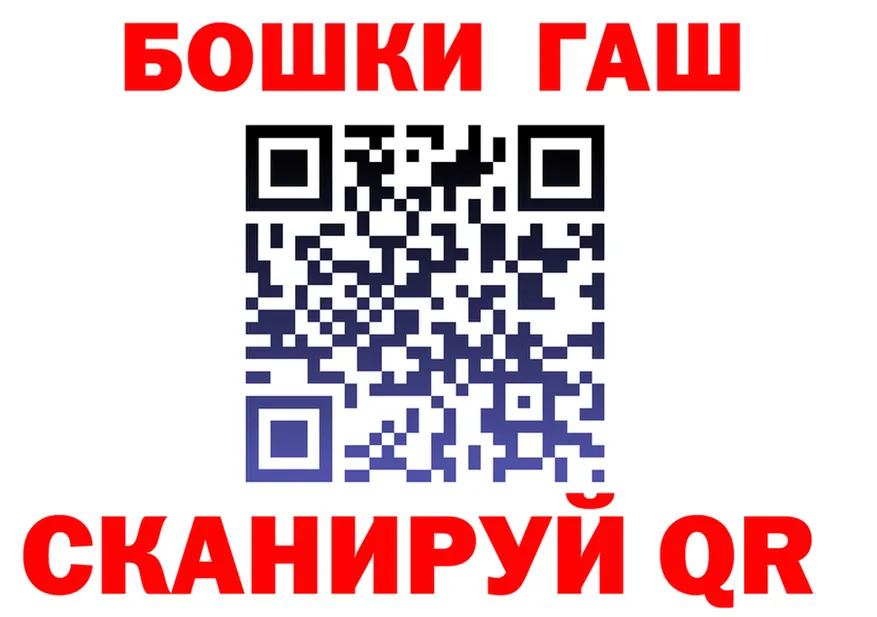 МЕФ VHQ ТОР мориарти кракен Урус-Мартан