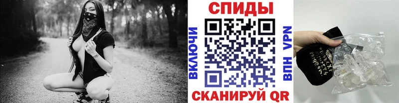Купить  Урус-Мартан  Метамфетамин кристалл 
