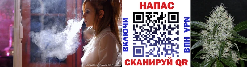 Бошки марихуана семена  Купить  Урус-Мартан 